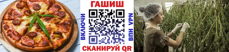 Canna-Cookies марихуана  где продают наркотики  Козловка 