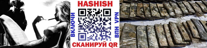 ГАШ Изолятор Козловка