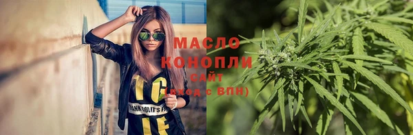 марихуана Алзамай