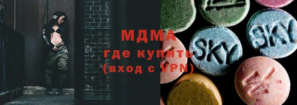 дживик Алексин