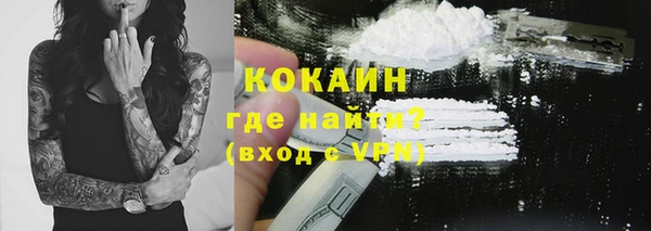 гашиш Алексеевка