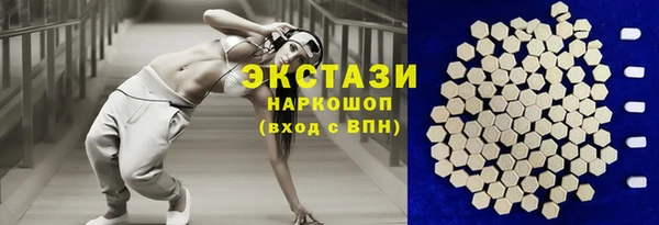 дживик Алексин