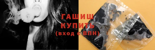 дживик Алексин