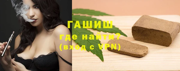 гашиш Алексеевка