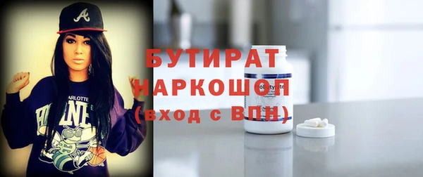 гашиш Алексеевка