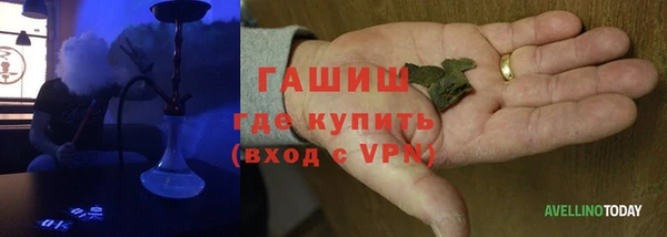 дживик Алексин