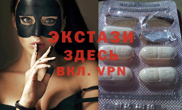 дживик Алексин