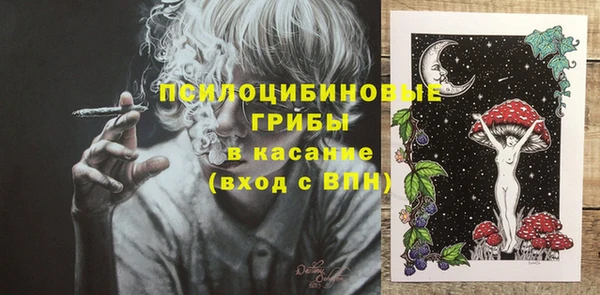 марихуана Алзамай