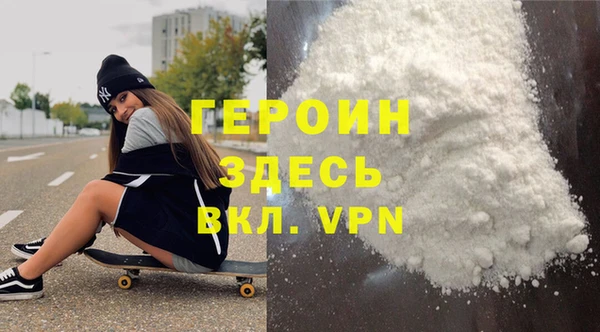 дживик Алексин