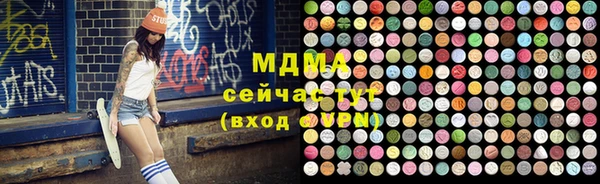 марихуана Алзамай
