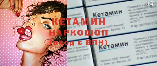 дживик Алексин