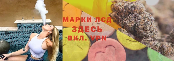гашиш Алексеевка