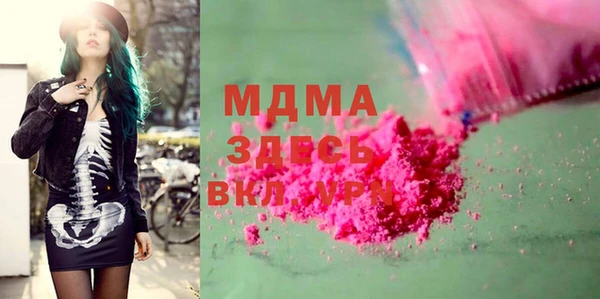гашиш Алексеевка