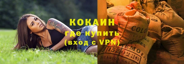 марихуана Алзамай