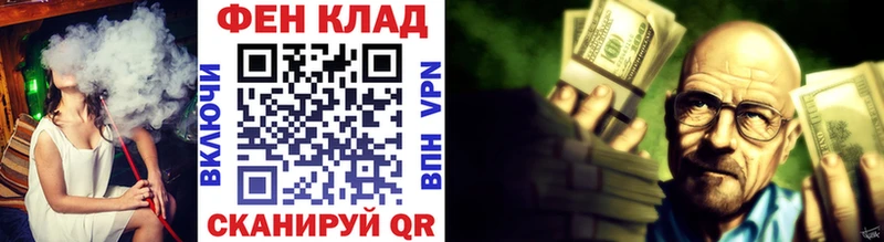 ссылка на мегу зеркало  хочу   Козловка  Метамфетамин Декстрометамфетамин 99.9% 